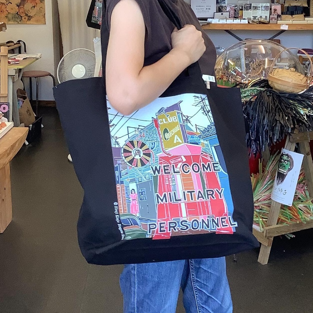 【宏次染工房 / 沖縄県認定工芸士 金城宏次】Aサインバー トートバッグ (紅型プリント) カバン 鞄 ショルダー メンズ レディース 沖縄市 / コザ工芸館ふんどぅ [BCAU001]