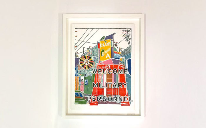 【宏次染工房 / 沖縄県認定工芸士 金城宏次】紅型額装 『A Sign Bar』 絵画 額入り 伝統工芸品 おしゃれ 沖縄市 / コザ工芸館ふんどぅ [BCAU002]