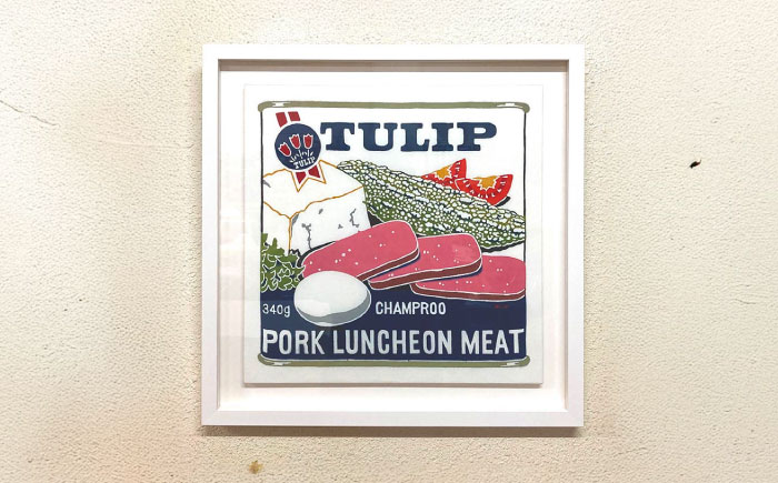 【宏次染工房 / 沖縄県認定工芸士 金城宏次】紅型額装 『TULIP』 絵画 額入り 伝統工芸品 おしゃれ 沖縄市 / コザ工芸館ふんどぅ [BCAU005]