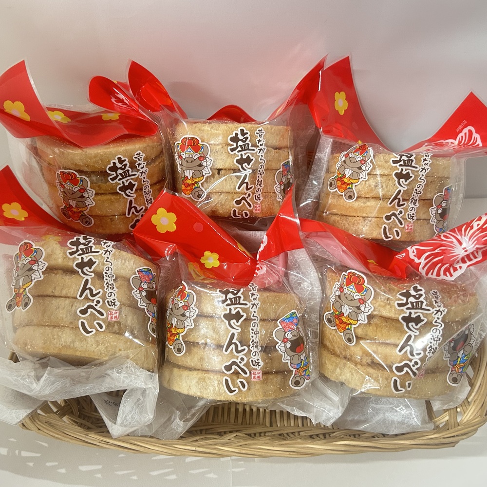 昔ながらの沖縄の味 塩せんべい 4枚入 (6袋セット) お菓子 ご当地 煎餅 せんべい お取り寄せ 沖縄市 8000円 / 沖縄市観光物産センター夢プラザおきなわ [BCBE005]