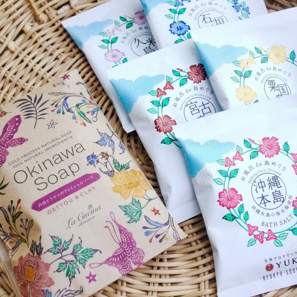 【ふるさと納税限定】 石鹸工房 ラ クッチーナの月桃とクチャの洗顔石鹸＆バスソルト (5種類) セット せっけん 石けん 入浴剤 保湿 沖縄市 / ベナスタス株式会社 [BCDE001]