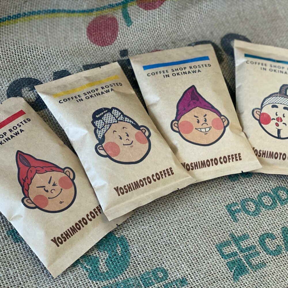 沖縄市キャラクターコーヒードリップバッグ10g×4種セット (各4P/計16P) 珈琲 コーヒー コーヒー豆 ドリップ ギフト 沖縄市 / ヨシモトコーヒー [BCDN002]