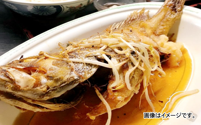 魚のバター焼き 沖縄三大高級魚 天然ミーバイ 1尾 沖縄料理 ミーバイ バター焼き お取り寄せ 冷凍 沖縄市 10000円 / 海産物料理 大漁 [BCED003]
