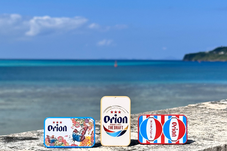 Orionビールミント缶　12缶セット(メントール味)｜沖縄 沖縄県 オリオンビール オリオン Orion ミント缶 ミント タブレット 沖縄限定 人気 定番 お土産 贈り物 ギフト セット 送料無料 沖縄県豊見城市 豊見城市(CP005)