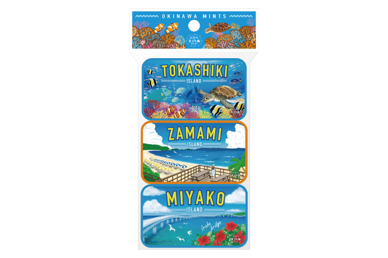 OKINAWAミント缶　世界が恋する海シリーズ3缶セット｜沖縄 沖縄県 海 渡嘉敷島 座間味島 宮古島 ミント缶 ミント タブレット 沖縄限定 人気 定番 お土産 贈り物 ギフト セット 送料無料 沖縄県豊見城市 豊見城市(CP008)