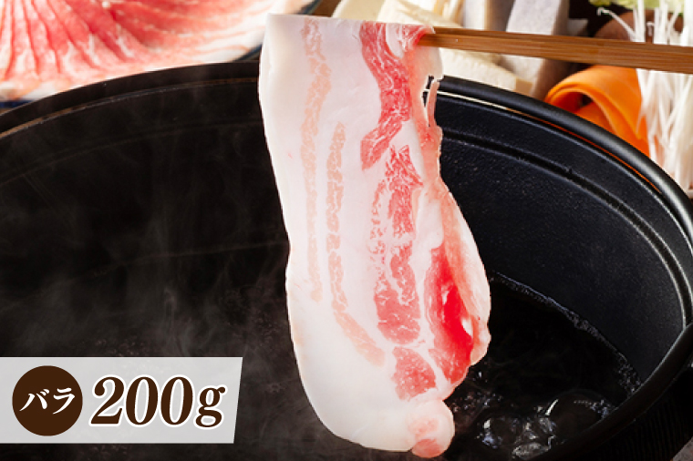 あぐーしゃぶしゃぶセット＋あぐーハンバーグ|肉 お肉 にく 豚肉 ロース 肩ロース あぐー豚 しゃぶしゃぶ ハンバーグ 沖縄県 豊見城市（AG015-1）