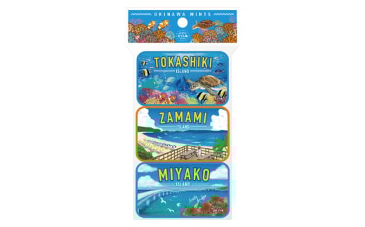 OKINAWAミント缶　世界が恋する海シリーズ3缶セット｜沖縄 沖縄県 海 渡嘉敷島 座間味島 宮古島 ミント缶 ミント タブレット 沖縄限定 人気 定番 お土産 贈り物 ギフト セット 送料無料 沖縄県豊見城市 豊見城市(CP008)