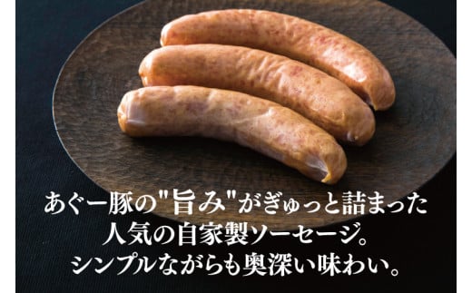 あぐーフランクフルトソーセージ 約2kg（1kg×2パック）｜肉 お肉 にく 豚肉 フランクフルト ソーセージ あぐー あぐー豚 アグー アグー豚 沖縄 沖縄県 豊見城市 送料無料 人気（AG032）