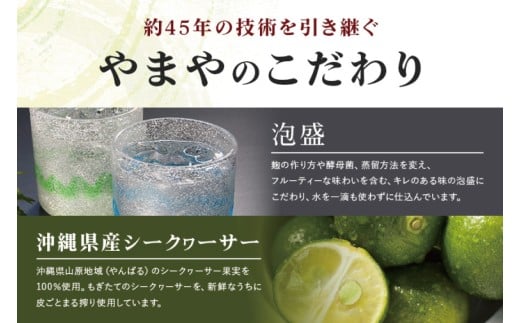辛子明太子 セット 660g ( 220g × 3個 ) 沖縄県産 無着色 沖縄やまや 明太子（AL004）