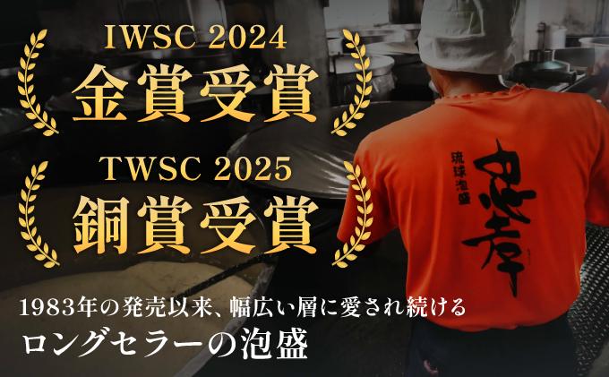 《YouTubeで紹介されました》ちゃんぽんちからさん絶賛！夢航海 一升パック 6本セット (BY012)
