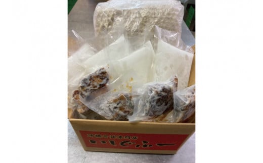 【初代沖縄そば王】あぶりソーキそばセット｜沖縄そば そば 沖縄 おきなわ あぶり ソーキそば ソーキ セット 豊見城市 人気 送料無料(AO001-1)