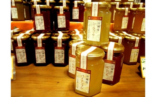 贅沢ジャム工房4種セット｜ジャム フルーツジャム フルーツ 贅沢 シークワーサー シークヮーサー 紅いも たんかん パイナップル ギフト 贈り物 セット 沖縄県 沖縄 豊見城市 おきなわ(AD005)