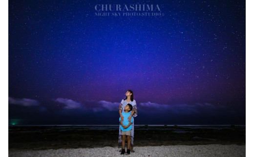BG012　＜8名様＞星空フォトツアー（3枚編集済みデータ納品）