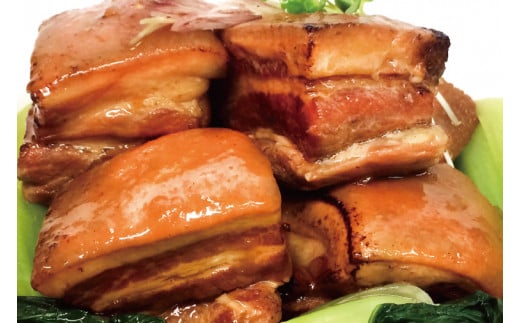 AW002-1　沖縄豚肉料理の「香ばしい炙りラフティ」3箱セット