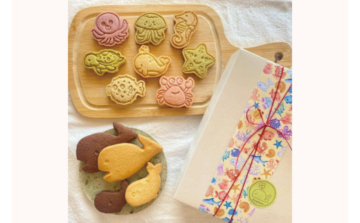 グルテンフリーでうちな～ヴィ―ガンサブレ｜クッキー サブレ お菓子 焼き菓子 焼菓子 スイーツ チョコ 紅イモ もずく 泡盛 グルテンフリー ヴィーガン ギフト セット 米粉 沖縄 おきなわ 沖縄県 豊見城市 人気 送料無料(CH001)