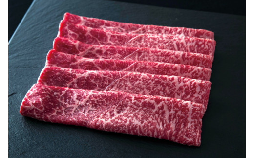 石垣牛ももすきしゃぶ＋石垣牛ハンバーグ|肉 お肉 にく 牛肉 石垣牛 すき焼き しゃぶしゃぶ ハンバーグ 沖縄県 豊見城市（AG012）