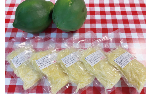 黄金バナナ、パパイヤ、パパイヤシリシリ詰め合わせセット｜沖縄県 豊見城市 ふるさと納税 沖縄 フルーツ 果物 くだもの バナナ ばなな 黄金バナナ パパイヤ パパイヤシリシリ セット 詰め合わせ 南国 有機無農薬 おきなわ 沖縄フルーツ(CF003)