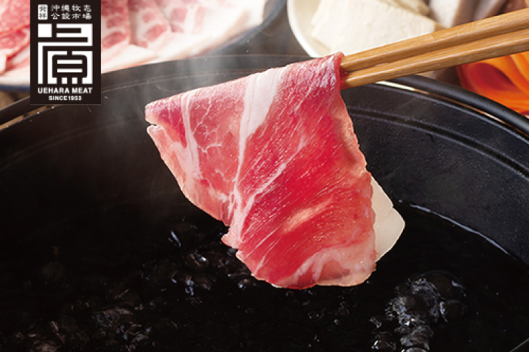 あぐー食べくらべしゃぶしゃぶAセット 計1.2kg(部位3点)｜肉 お肉 にく 豚肉 食べ比べ しゃぶしゃぶ バラ ロース 肩ロース セット あぐー あぐー豚 アグー アグー豚 沖縄 沖縄県 豊見城市 送料無料 人気(AG022)