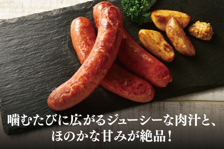 あぐーフランクフルトソーセージ 約2kg（1kg×2パック）｜肉 お肉 にく 豚肉 フランクフルト ソーセージ あぐー あぐー豚 アグー アグー豚 沖縄 沖縄県 豊見城市 送料無料 人気（AG032）