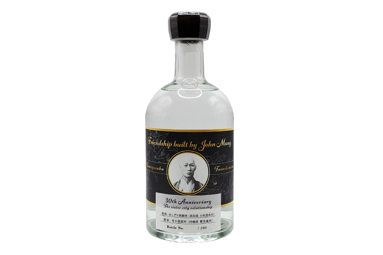 【姉妹都市30周年記念/限定30本】 月の蒸溜所「土佐清水市・豊見城市」姉妹都市30周年記念泡盛 1本｜泡盛 あわもり 酒 お酒 酒類 あしずり黒潮米 特産酒 １本ユネスコ 無形文化遺産 ユネスコ無形文化遺産登録決定 伝統的酒造り 酒造 沖縄県 沖縄 豊見城市(BY029)