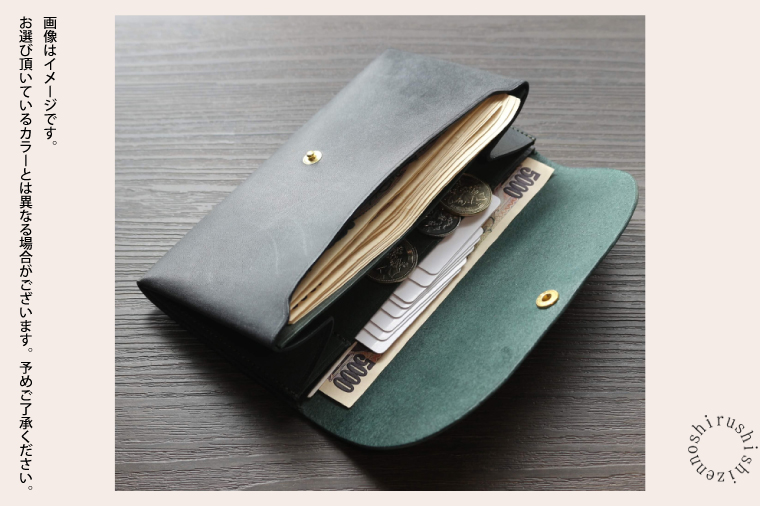 comet Long コンパクトな長財布 (ワックスブルー) 牛革(BR013)