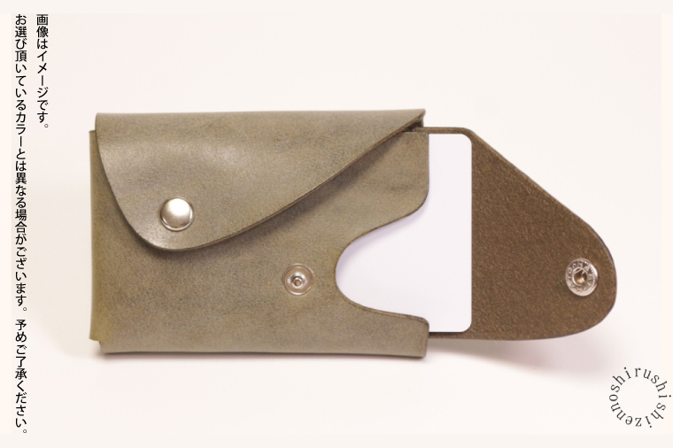 BR018　mini Litos ミニリトス 小銭が取りやすいミニ財布 (ワックスカーキ) 牛革