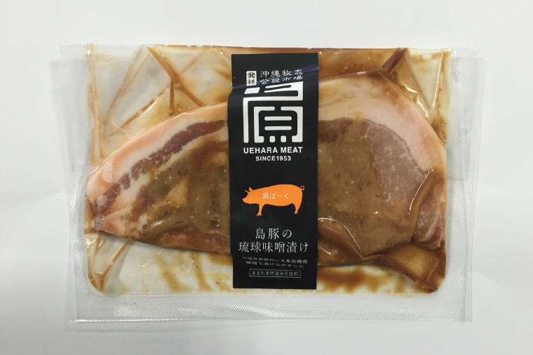 島豚の琉球味噌漬けセット|肉 お肉 にく 豚肉 ロース 琉球味噌 まるたま特選味噌 味噌漬け 沖縄伝統 沖縄県 豊見城市（AG006-1）