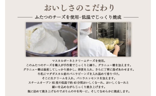 PUZOの三つ星ぷりん4個×2箱セット｜プリン デザート スイーツ 三つ星 お菓子 ホワイトデー 人気 セット PUZO 沖縄県 おきなわ 豊見城市 送料無料(AP001-1)