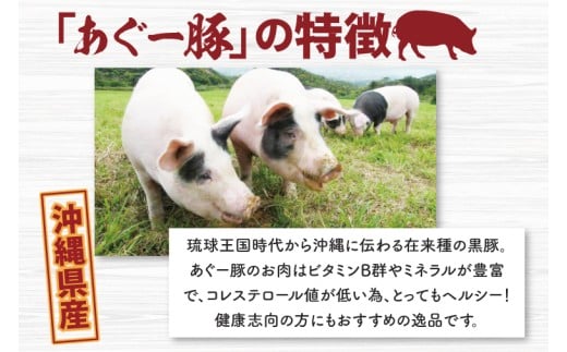 あぐー豚こま切れ 約2kg(500g×4パック)｜肉 お肉 にく 豚肉 アグー アグー豚 ブランド豚 こまぎれ 沖縄県 豊見城市 送料無料(AG041)