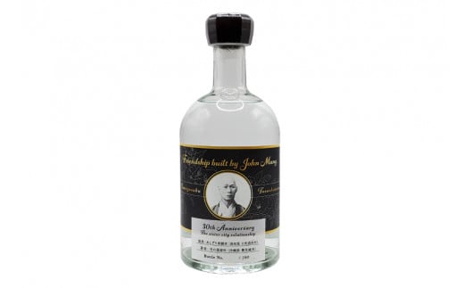 【姉妹都市30周年記念/限定30本】 月の蒸溜所「土佐清水市・豊見城市」姉妹都市30周年記念泡盛 1本｜泡盛 あわもり 酒 お酒 酒類 あしずり黒潮米 特産酒 １本ユネスコ 無形文化遺産 ユネスコ無形文化遺産登録決定 伝統的酒造り 酒造 沖縄県 沖縄 豊見城市(BY029)