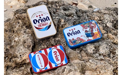 Orionビールミント缶　3缶セット｜沖縄 沖縄県 オリオンビール オリオン Orion ミント缶 ミント タブレット 沖縄限定 人気 定番 お土産 贈り物 ギフト セット 送料無料 沖縄県豊見城市 豊見城市(CP004)