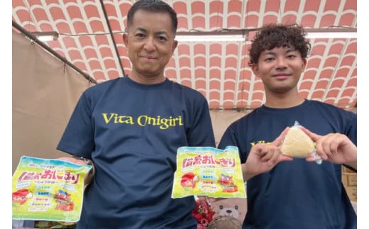 ５年保存備蓄おにぎり　しょうゆ味　50個入り　18箱｜防災 備蓄  アウトドア キャンプ 登山 防災備蓄 おにぎり オニギリ 食品 5年保存可 災害備蓄 長期保存 しょうゆ味 醤油味 簡単(CJ001)