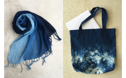 BT002　藍染体験 木綿ショールまたは木綿エコバックコース