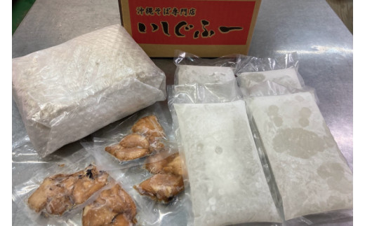 【初代沖縄そば王】鶏あぶりそばセット｜沖縄そば そば 沖縄 おきなわ あぶり 鶏あぶりそば 鶏 セット 豊見城市 人気 送料無料(AO002-1)