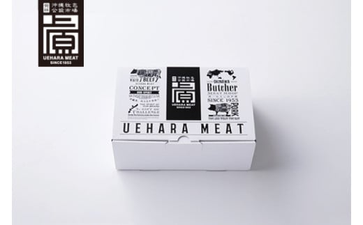 石垣牛サーロインステーキ 計600g(約200g×3枚)｜肉 お肉 にく 牛肉 サーロインステーキ サーロイン ステーキ 石垣牛 沖縄 沖縄県 豊見城市 送料無料 人気(AG030)