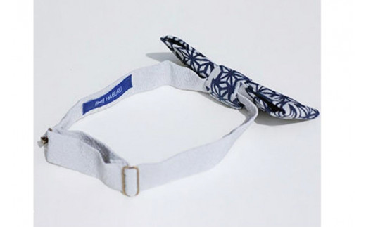 AT015　haberu 蝶ネクタイ BOREBOSHI CHAIN／BOW TIE