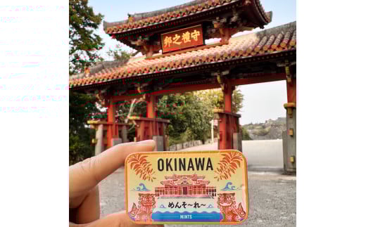 OKINAWAミント缶　3缶セット｜沖縄 沖縄県 ミント缶 ミント タブレット 沖縄限定 首里城 人気 定番 お土産 贈り物 ギフト 送料無料 沖縄県豊見城市 豊見城市(CP001)