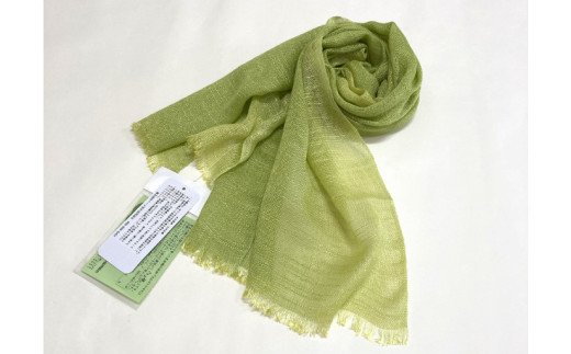 ウージ染めバンブーレーヨンショール｜ストール ショール ウージ染め 沖縄 おきなわ 沖縄県 ウージ 伝統 沖縄県 豊見城市(AI023)