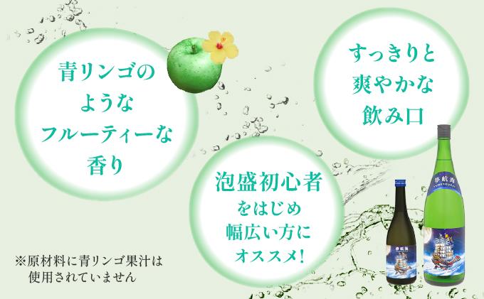 《YouTubeで紹介されました》ちゃんぽんちからさん絶賛！夢航海 一升パック 6本セット (BY012)