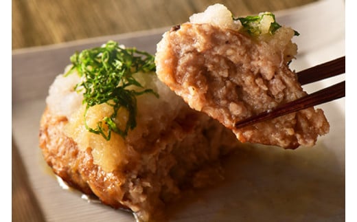 石垣牛＆あぐーハンバーグセット|肉 お肉 にく 牛肉 豚肉 石垣牛 あぐー豚 ハンバーグ セット 沖縄県 豊見城市（AG011-1）