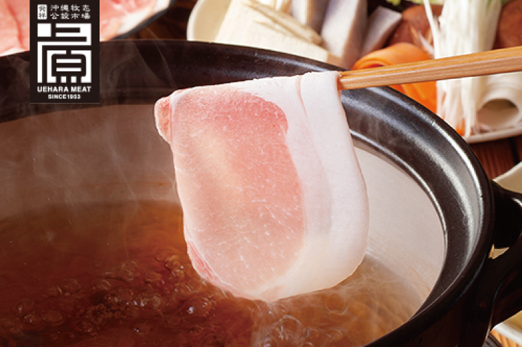 あぐー食べくらべしゃぶしゃぶAセット 計1.2kg(部位3点)｜肉 お肉 にく 豚肉 食べ比べ しゃぶしゃぶ バラ ロース 肩ロース セット あぐー あぐー豚 アグー アグー豚 沖縄 沖縄県 豊見城市 送料無料 人気(AG022)