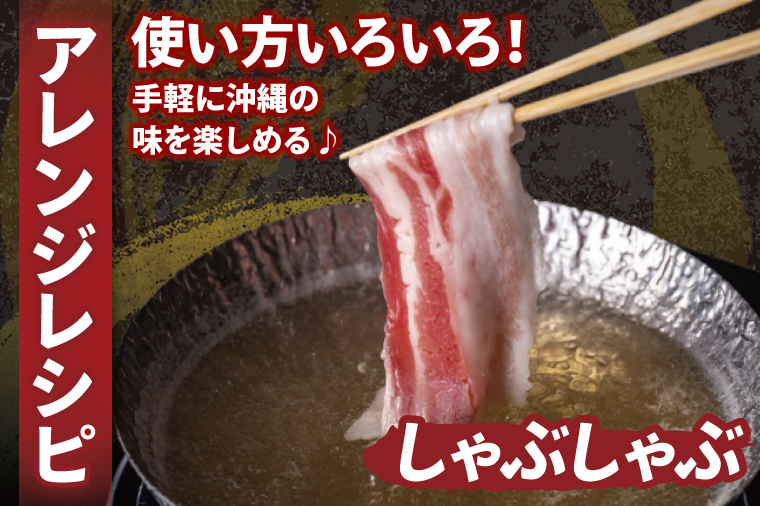 あぐー豚こま切れ 約1kg(500g×2パック)｜肉 お肉 にく 豚肉 アグー アグー豚 ブランド豚 こまぎれ 沖縄県 豊見城市 送料無料(AG039)