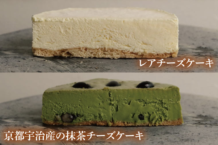 PUZOのチーズケーキ色どり8種セット｜ケーキ チーズケーキ チーズ スイーツ デザート お菓子 ホワイトデー 誕生日 人気 セット 沖縄県 おきなわ 豊見城市 送料無料(AP005)