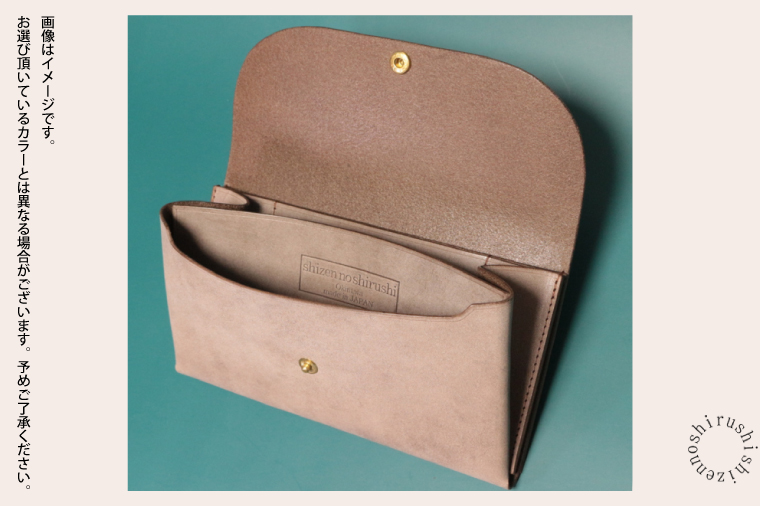 comet Long コンパクトな長財布 (ワックスブルー) 牛革(BR013)