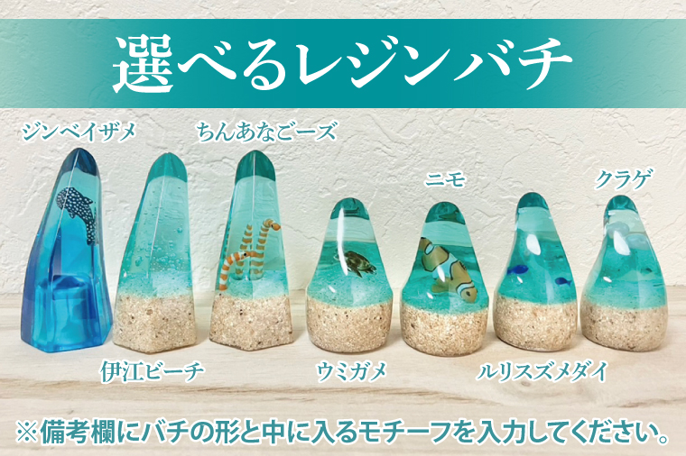 ★選べるレジンバチ★「三線工房ダイキ」チュン材赤塗り 蛇皮二重張り三線セット｜三線 三線工房 沖縄 セット 三線セット バチ レジンバチ 沖縄県 豊見城市(CU008)