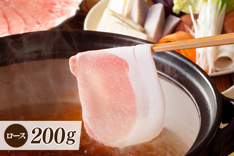 あぐーしゃぶしゃぶセット＋島豚味噌漬け|肉 お肉 にく 豚肉 ロース 肩ロース あぐー豚 しゃぶしゃぶ 琉球味噌 まるたま特選味噌 味噌漬け 沖縄伝統 沖縄県 豊見城市 (AG016-1)