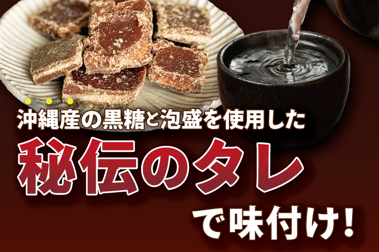 【訳あり】 とろとろ軟骨ソーキ肉の煮付け 1キロ｜ 豚肉 スペアリブ 大容量 ソーキ 沖縄そば 野菜炒め 肉 お土産 豚 煮込み ゼラチン 切り落とし 常温 数量限定 豊見城市 送料無料 （AC015-1）