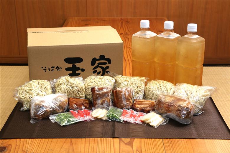 「玉家 豊崎店」の三枚肉そば4食セット | 沖縄そば そば 沖縄 おきなわ 麺 麺類 セット 玉家豊崎店 三枚肉 人気 送料無料(AA004)