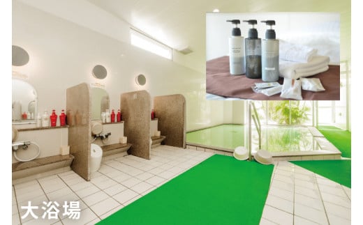 AZ001　【ホテルグランビューガーデン沖縄】オーシャンビューツインペア宿泊（朝食付き）