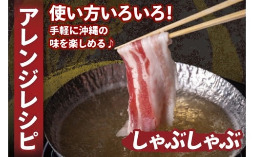 あぐー豚こま切れ 約2kg(500g×4パック)｜肉 お肉 にく 豚肉 アグー アグー豚 ブランド豚 こまぎれ 沖縄県 豊見城市 送料無料(AG041)